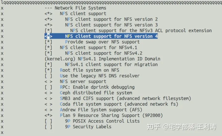 在Ubuntu18.04下安装qemu，搭建u-boot+Linux+NFS学习环境
